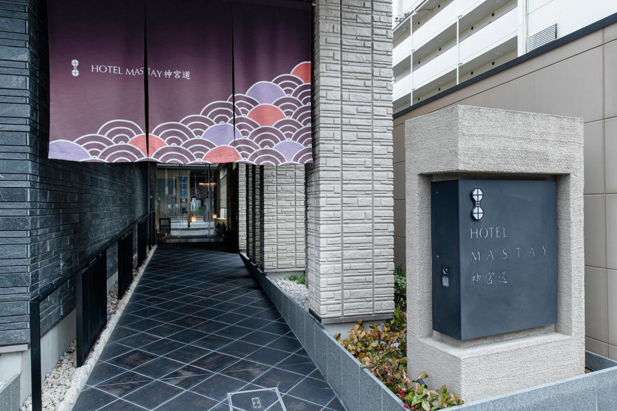 Hotel Mastay Jingumichi Кіото Екстер'єр фото